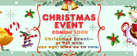 Joya11 BD স্লট গেম ডাউনলোড